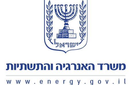 האם בקרוב נשלם פחות על מוצרי החשמל ?