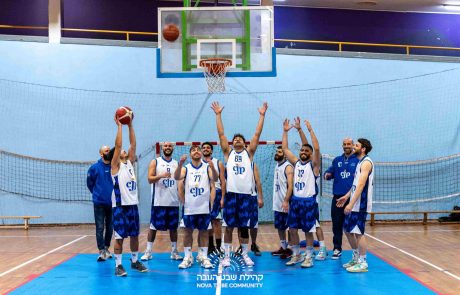 הניצחון שלהם: 'קהילת שבט הנובה' משחקת על כל המגרש