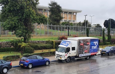 המדינה ביקשה מבג"ץ לדחות מועד פינוי חאן אל אחמר