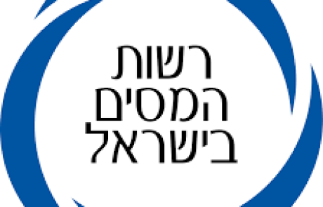 עושים לכם סדר בהגשת תביעות לפיצויים בעקבות מלחמת חרבות ברזל